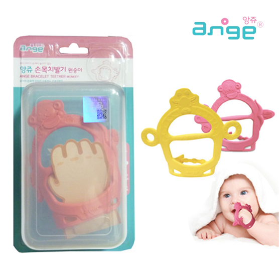 【ange】手環ST固齒器(附收納盒)─粉色/黃色, , large