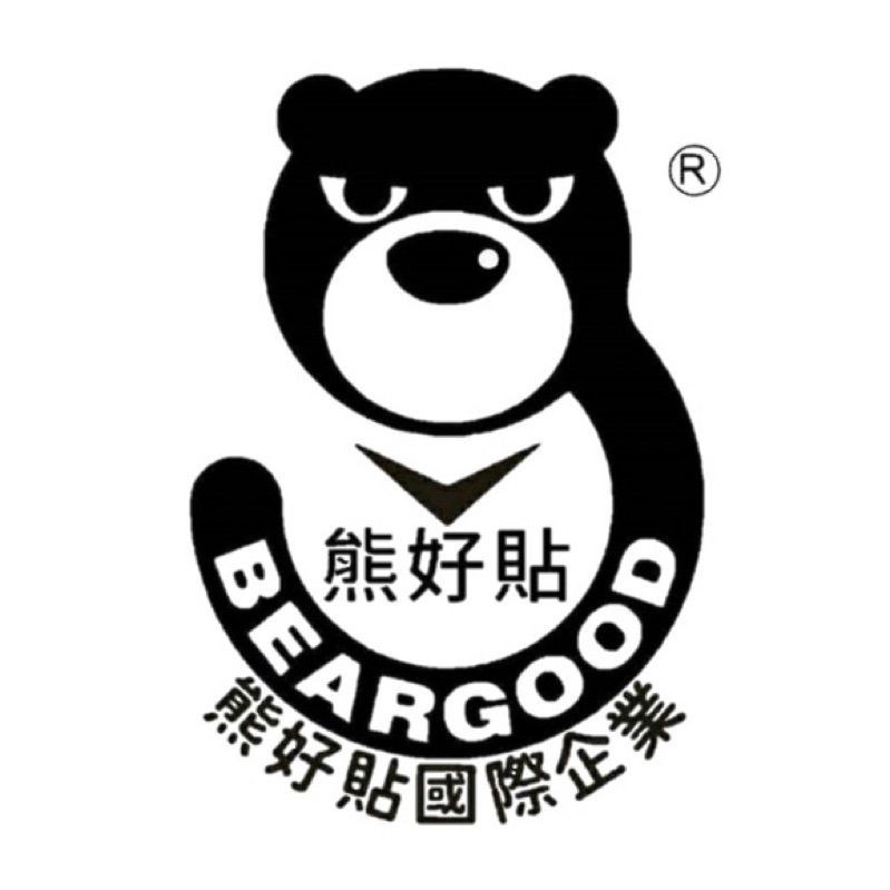 [Beargood sticker] Double S Over-the-Door Hook (304 Stainless Steel), , large