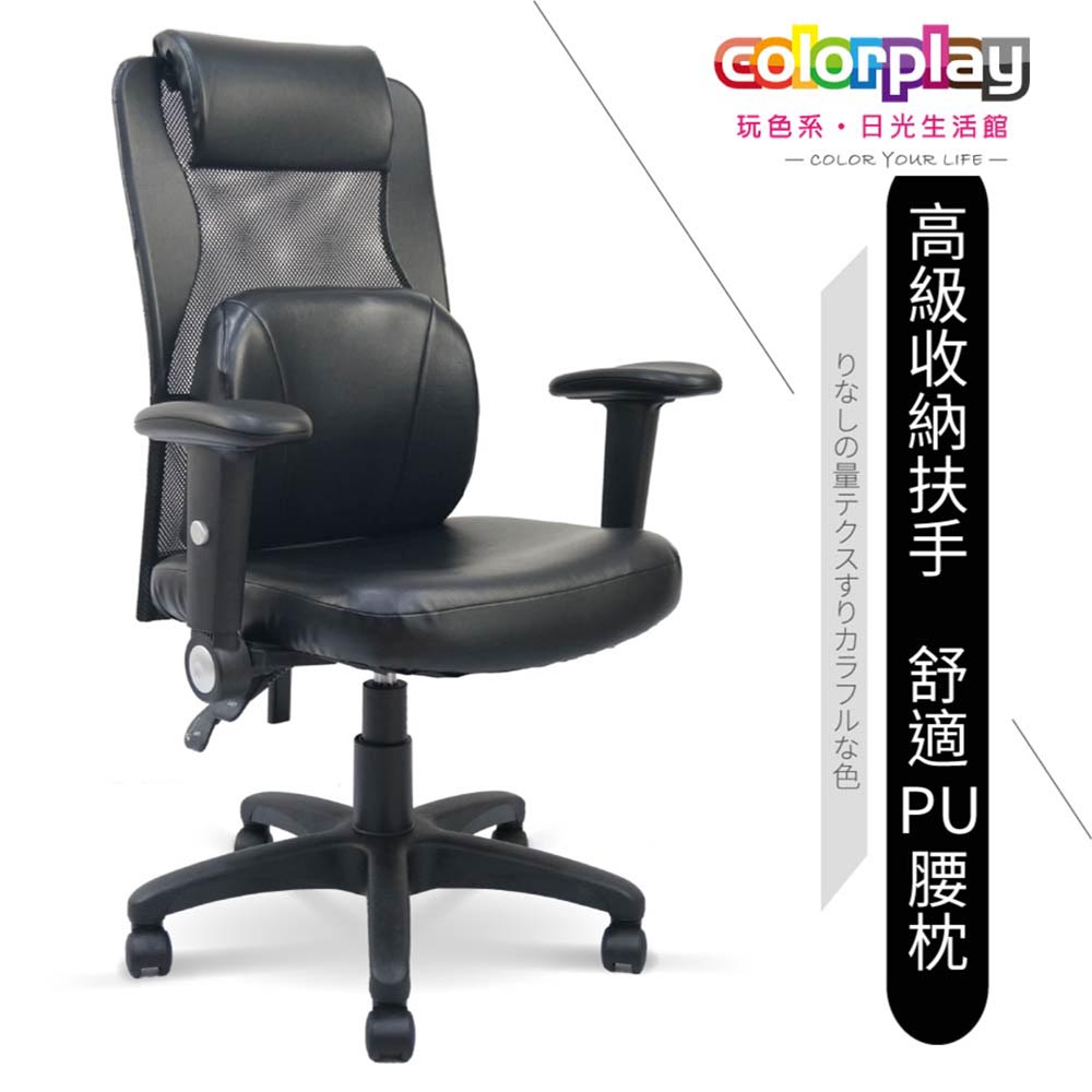 PM-03D, , large