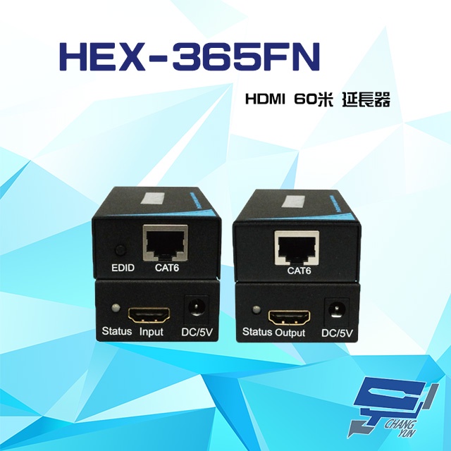 昌運監視器 HEX-365FN HDMI 60米 延長器 具EDID讀取模式 取代(HEX-365F), , large