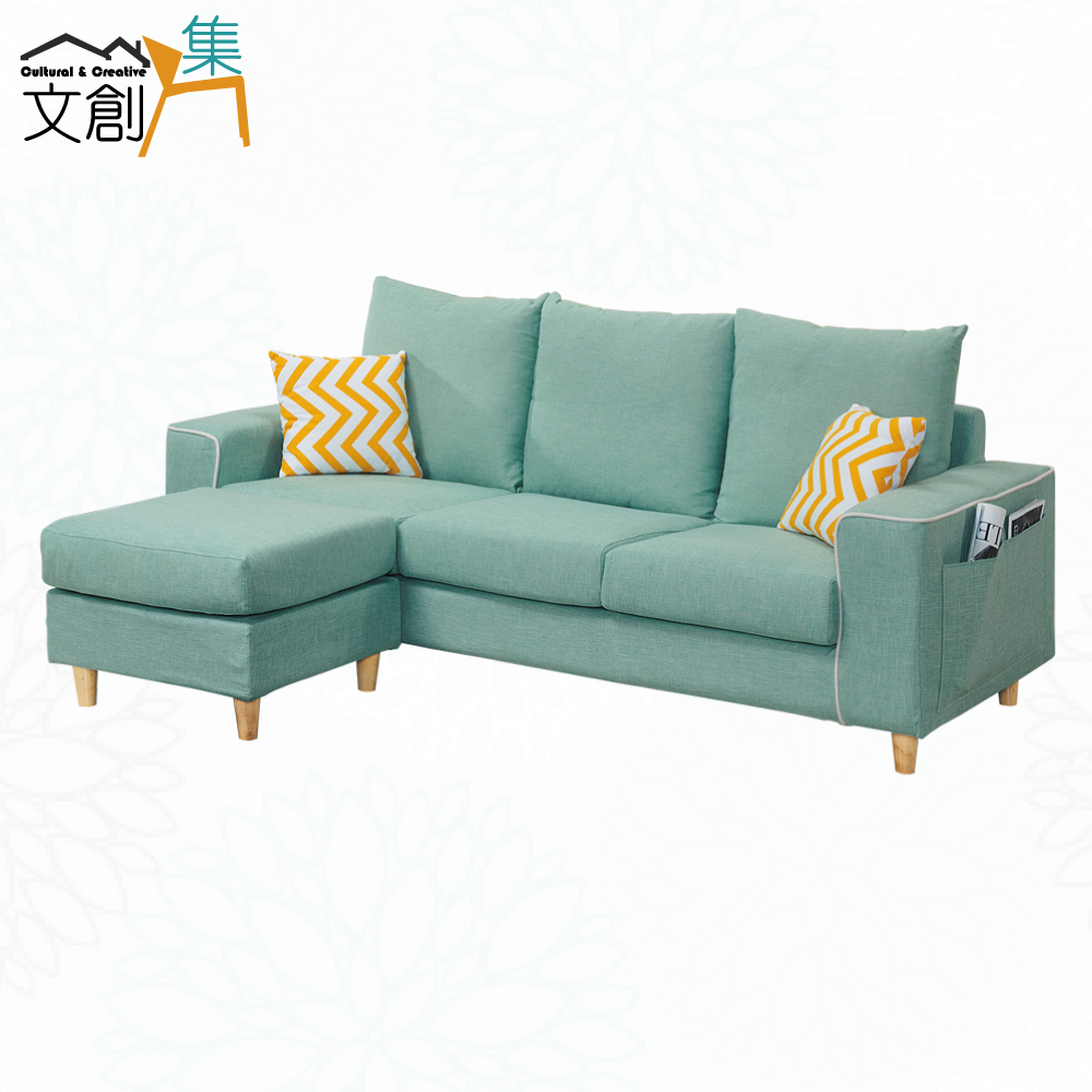 SOFA, , large
