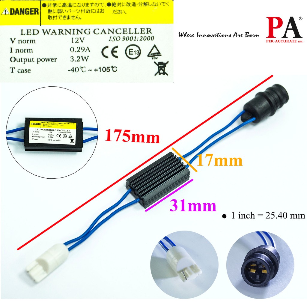 【PA LED】T10 W5W 對接式 LED CANBUS 解碼器 消除 故障燈 故障碼 警告燈, , large