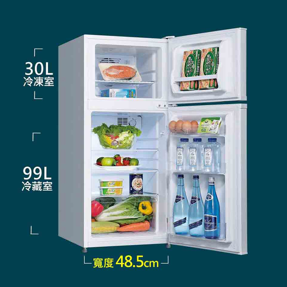 SANLUX 台灣三洋 129公升 一級能效 變頻雙門電冰箱 SR-V133B, , large
