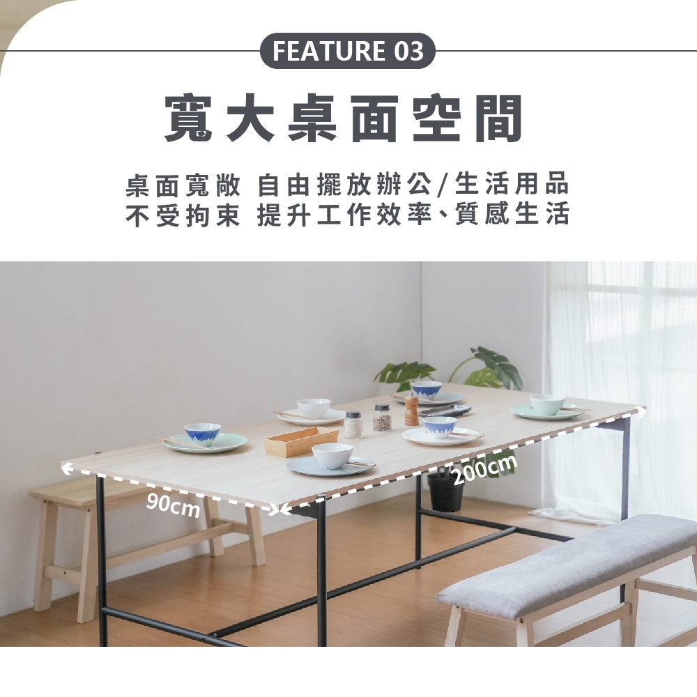大桌面工作桌 辦公桌 電腦桌 工作桌 會議桌 洽公桌 餐桌 TA475, 原木色+鐵灰色, large