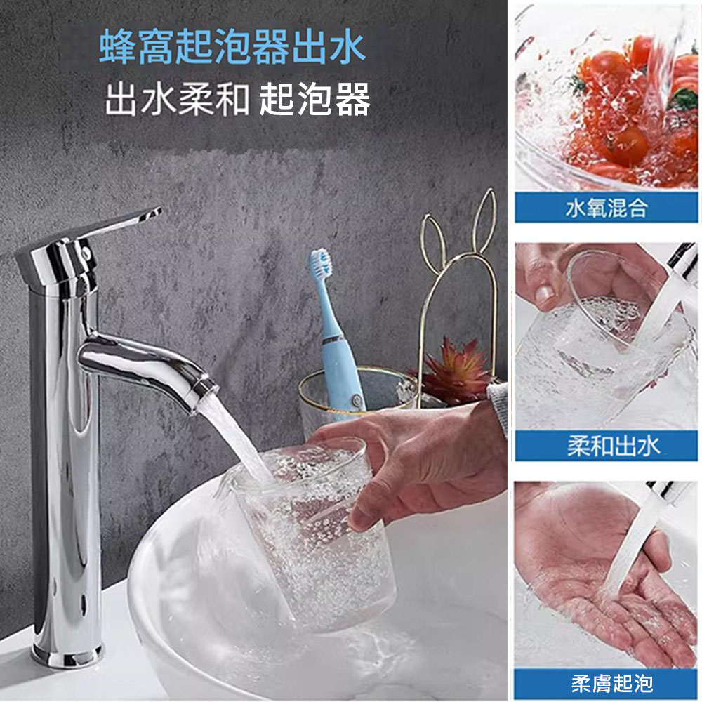 G-shaped heightened hot and cold water faucet (blackened) 30cm high - comes with 2 x 60cm high-pressure hoses, , large