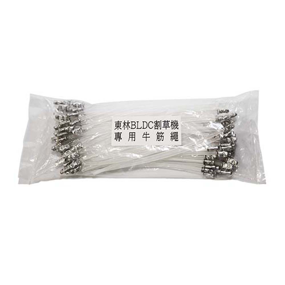 【BLDC東林】 高效能割草機專用-牛筋繩, , large