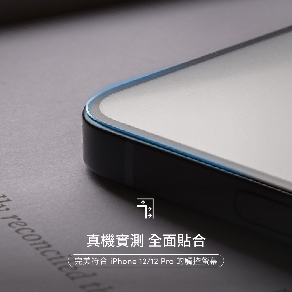 Moshi iVisor AG for iPhone 12/12 Pro 易安裝觸控螢幕防眩保護貼, , large