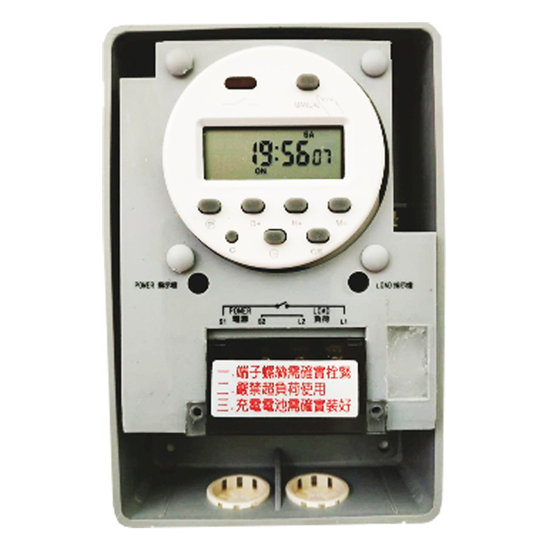 【感應王照明】DTP-357數位型定時器【35A-數位式操作-可停電補償-石英電路計時-全電壓-台灣製造】, , large