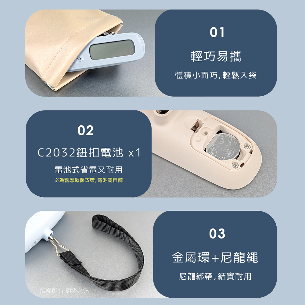 aibo 大螢幕輕巧電子行李秤(LS05), , large