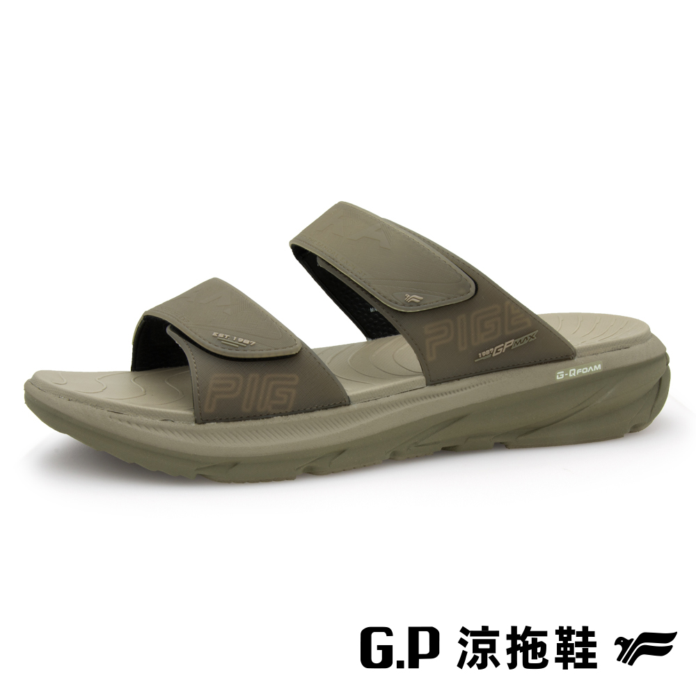 G5663M輕量厚底男拖鞋, , large