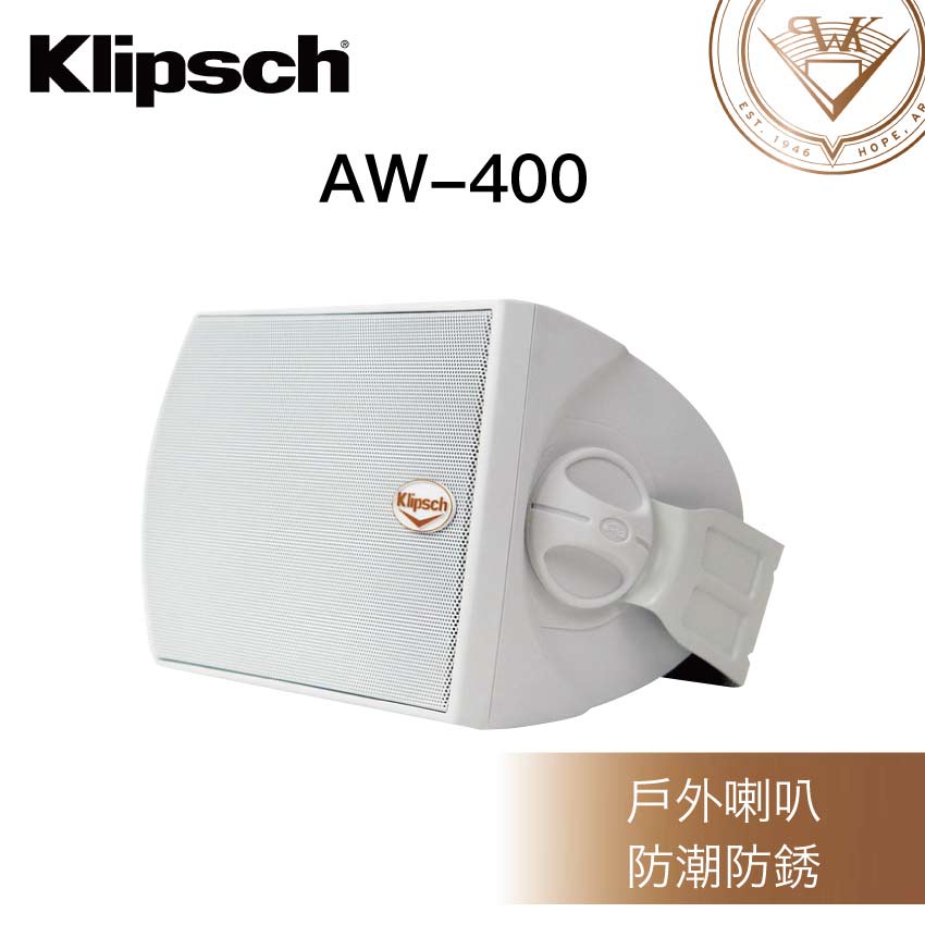 Klipsch AW-400, , large
