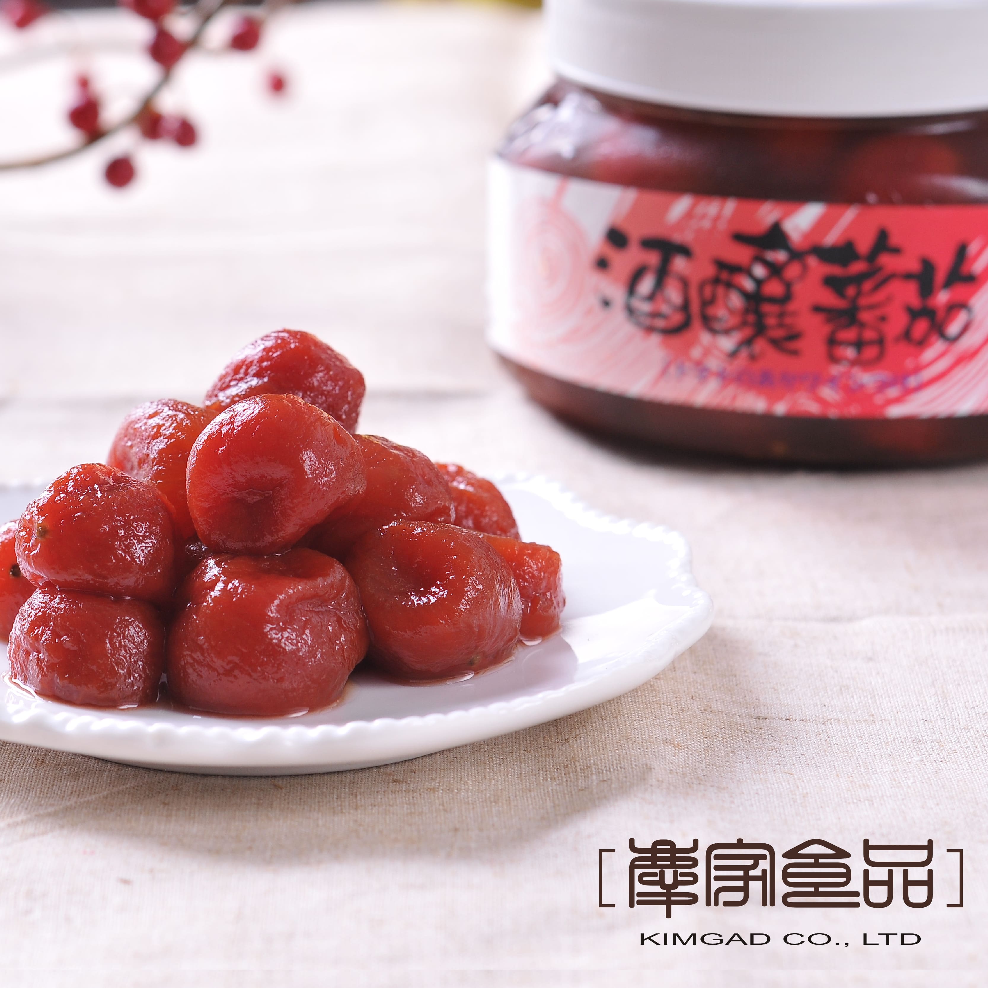 [慶家嚴選]慶家酒釀蕃茄, , large