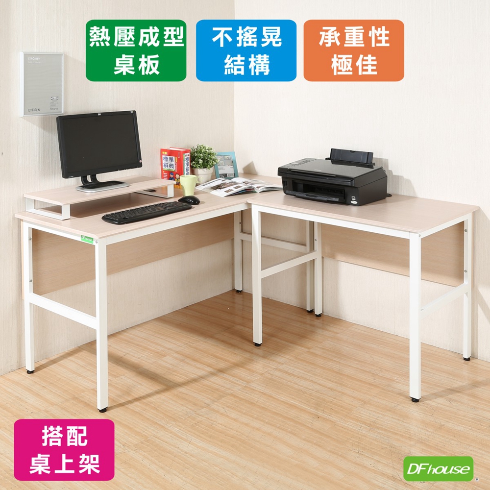 computer desk, , large