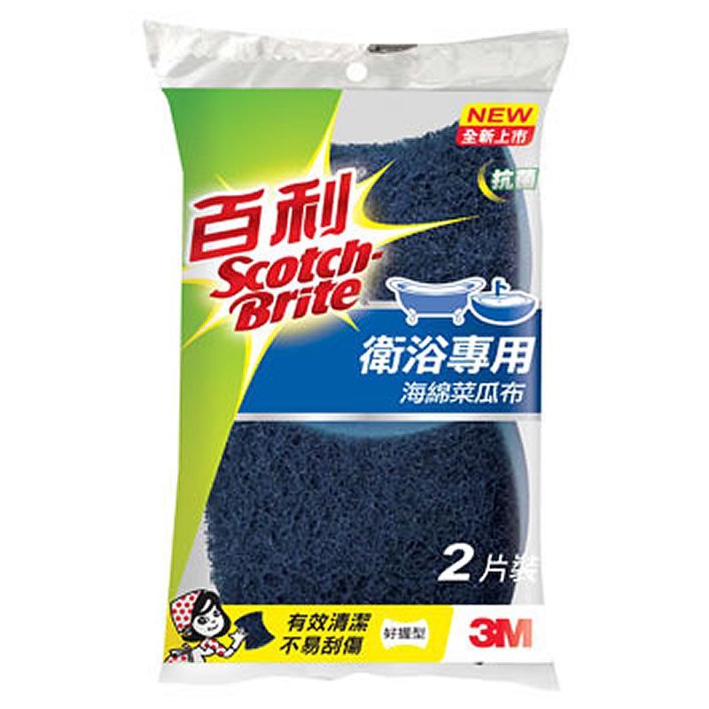 S/B Non-Scratch Urethane Sponge, , large