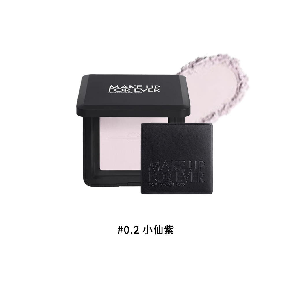 【MAKE UP FOR EVER】 HD SKIN 粉無痕光圈蜜粉餅10g, , large