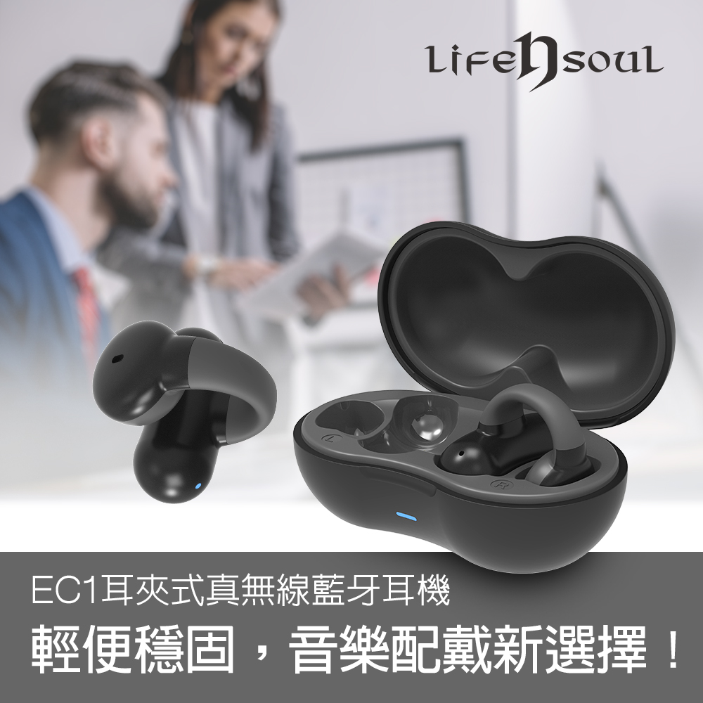 EC1, , large