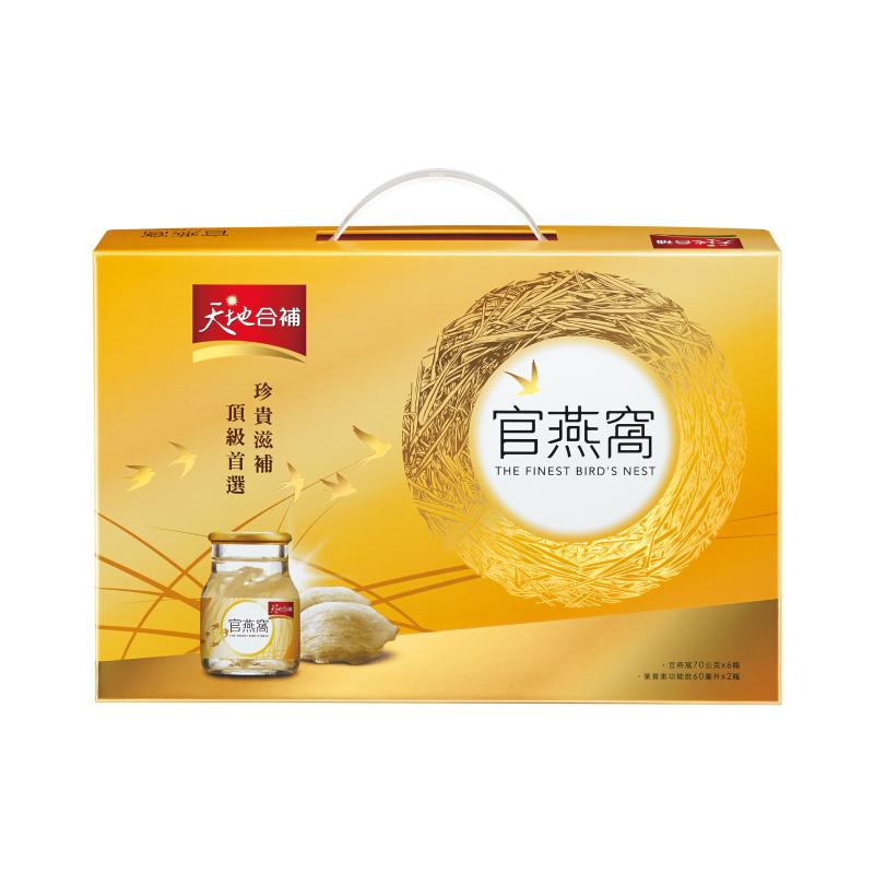 天地合補純正官燕窩, , large