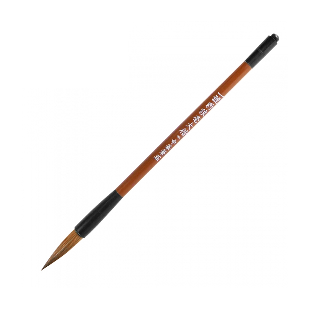 Writing Brush, , large