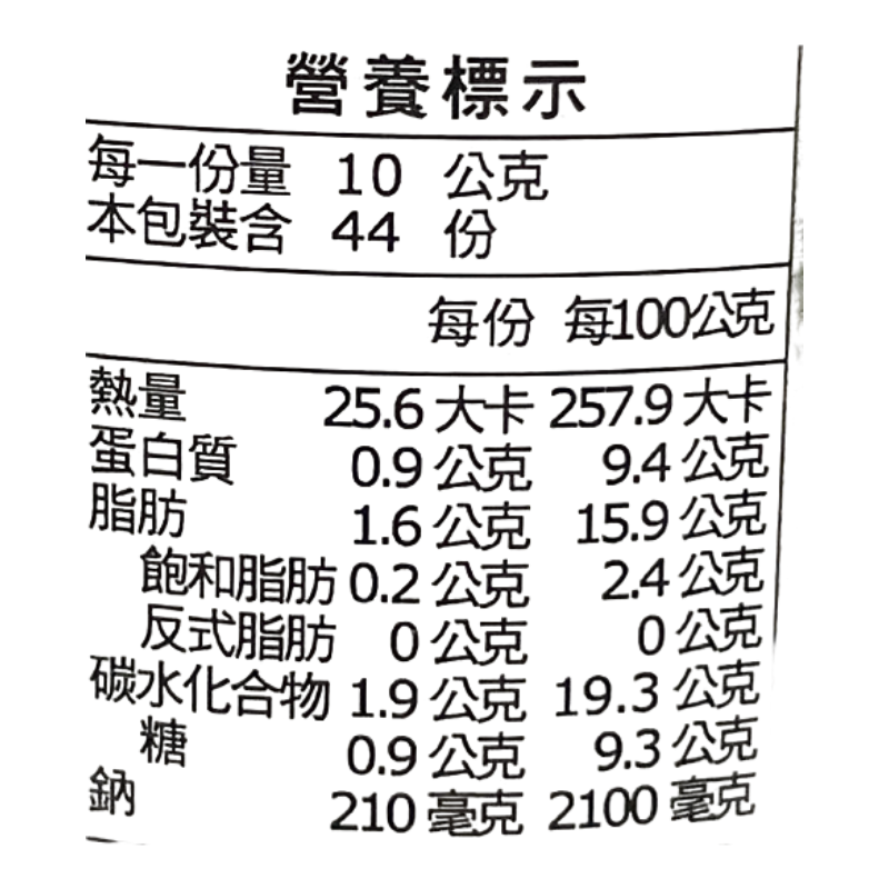 明德風味手釀老北京炸醬, , large
