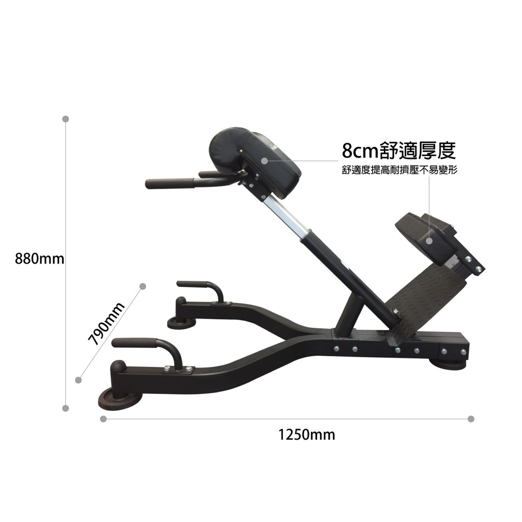 【德旺健身器材】 TO-F803 多功能訓練羅馬椅, , large