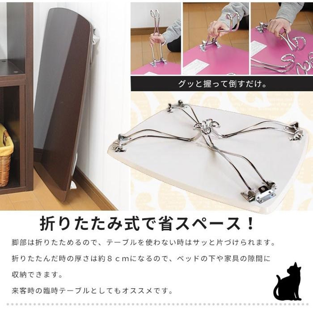 【HomeMax】貓腳造型和室桌/折疊桌/野餐桌/矮桌/茶几桌/70x50cm/二色/日本設計．MIT●＜M01-041＞, , large