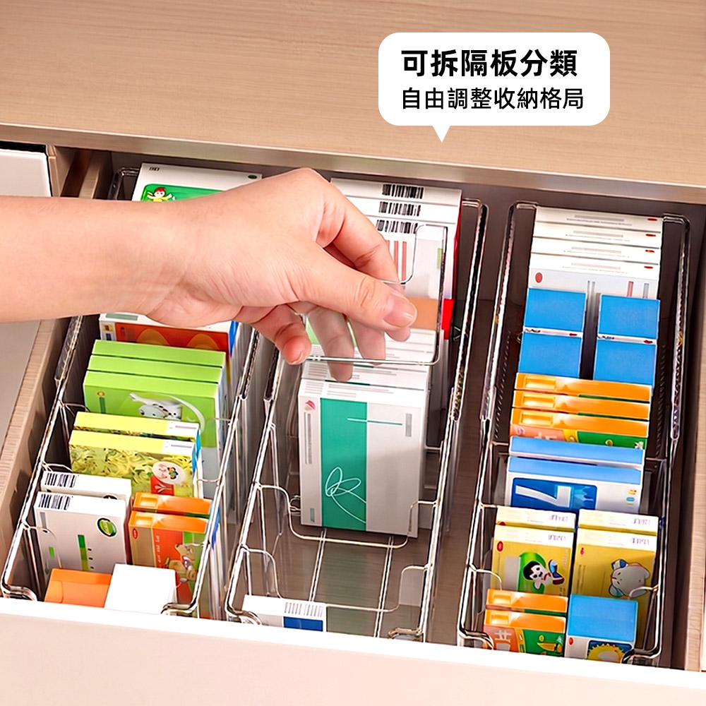 【上手家居】抽屜伸縮收納盒-2入組(桌上收納盒/櫃內收納盒/抽屜分隔盒/分隔收納盒/長型收納盒), , large