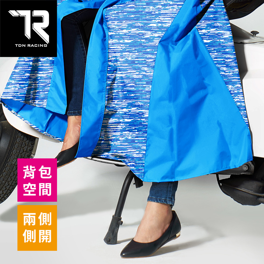 [TDN]飛躍側開前開式連身雨衣(輕量超防水速乾EK4463)加長型 藍色, , large