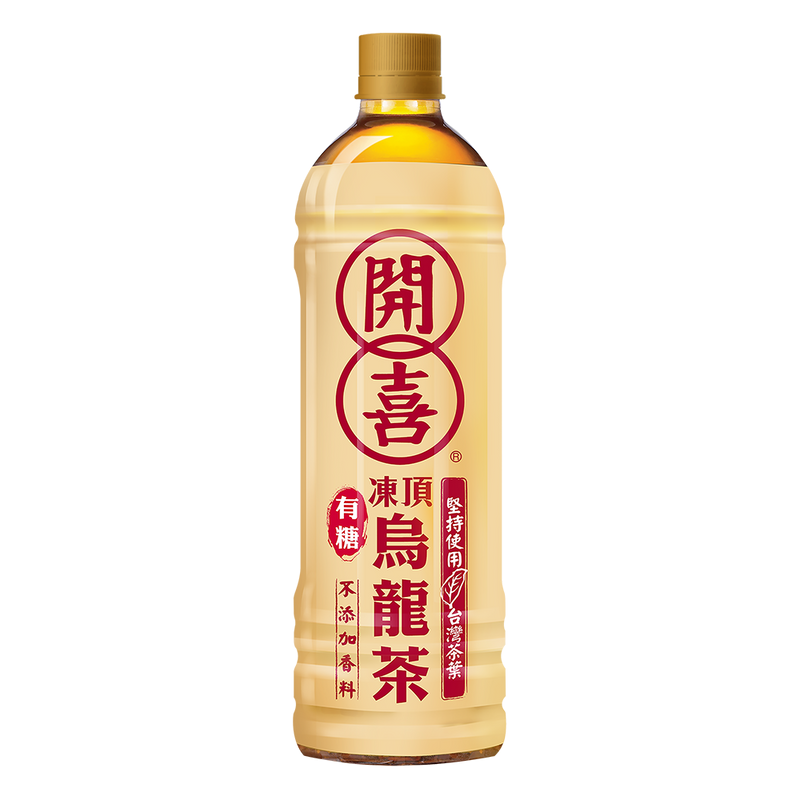 Kaisi Oolong Tea, , large