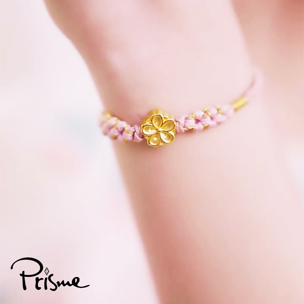 【Prisme Gold】黃金手鍊 桃花 開運 粉色編織手鍊 (金重：約0.08錢&plusmn;0.03), , large