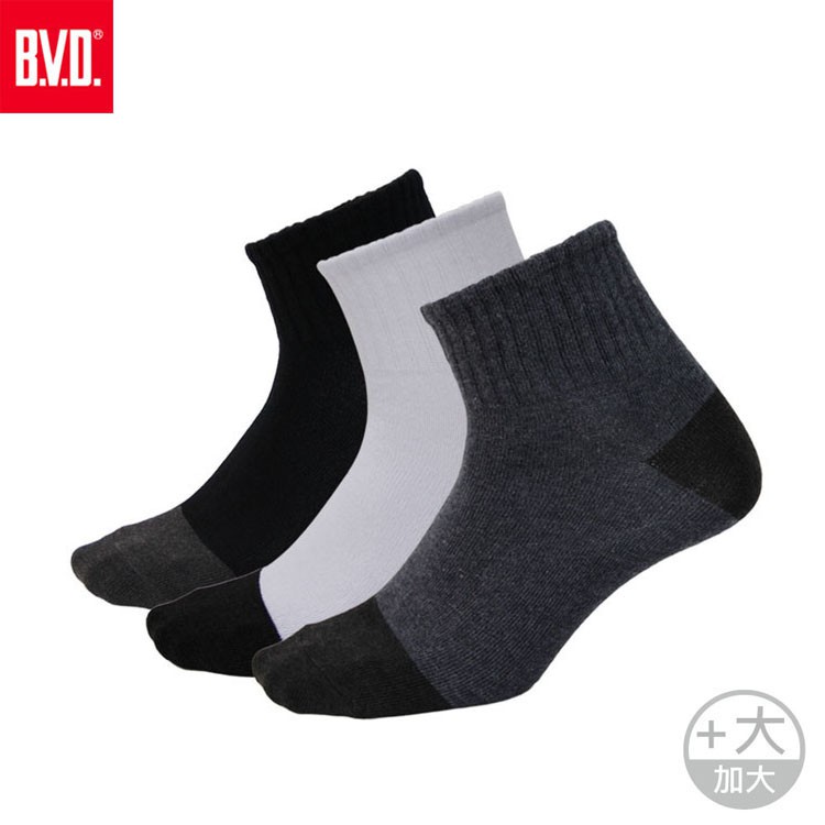 【BVD】雙效抗菌除臭1/2健康男襪(加大)<黑>B384 男襪 短襪 學生襪, , large