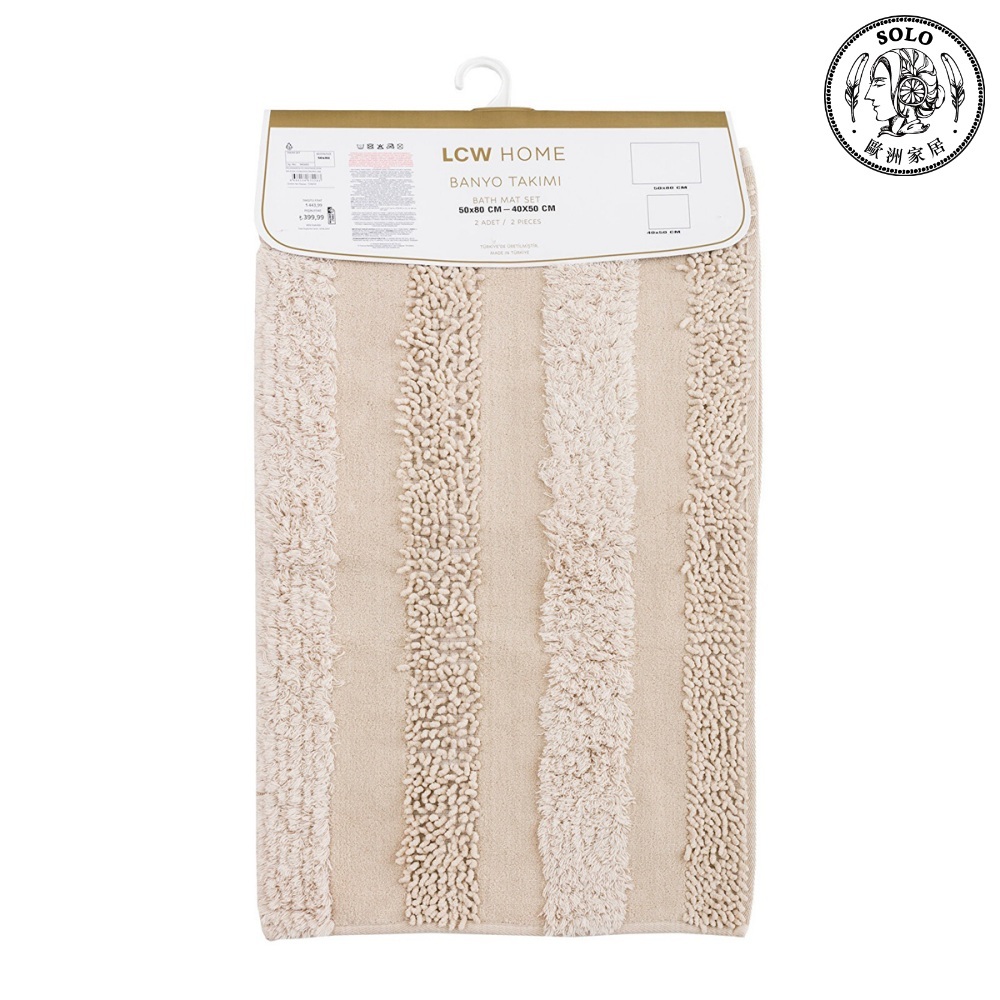 【Solo Vintage】LCW Home BATH MAT SET, , large