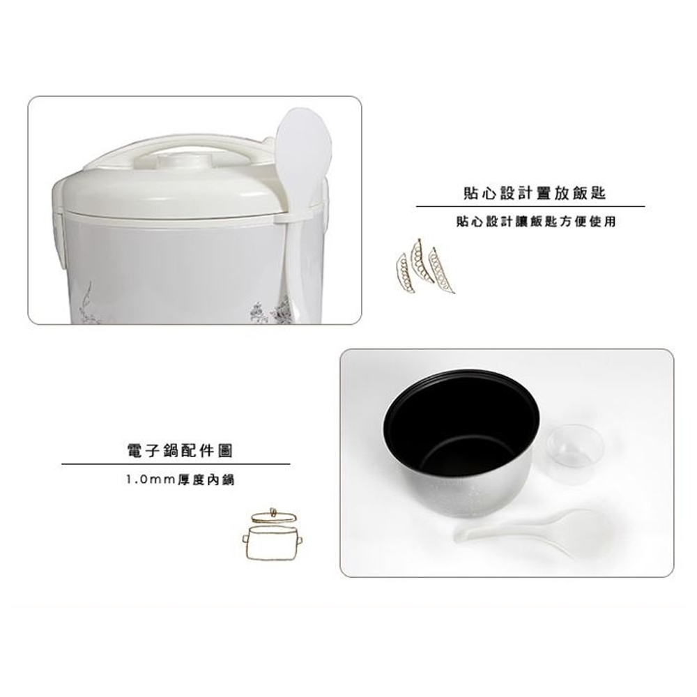 SPT 尚朋堂10人份電子鍋 SC-0180F, , large