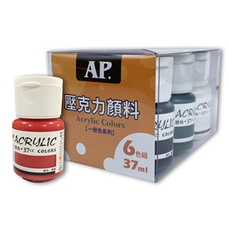 普思AP 一般色壓克力顏料組 37ml / 6色(B0301-306), , large