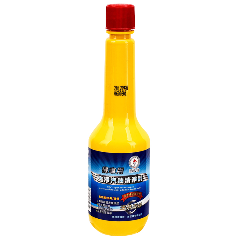 國光牌機車用強淨汽油清淨劑, , large