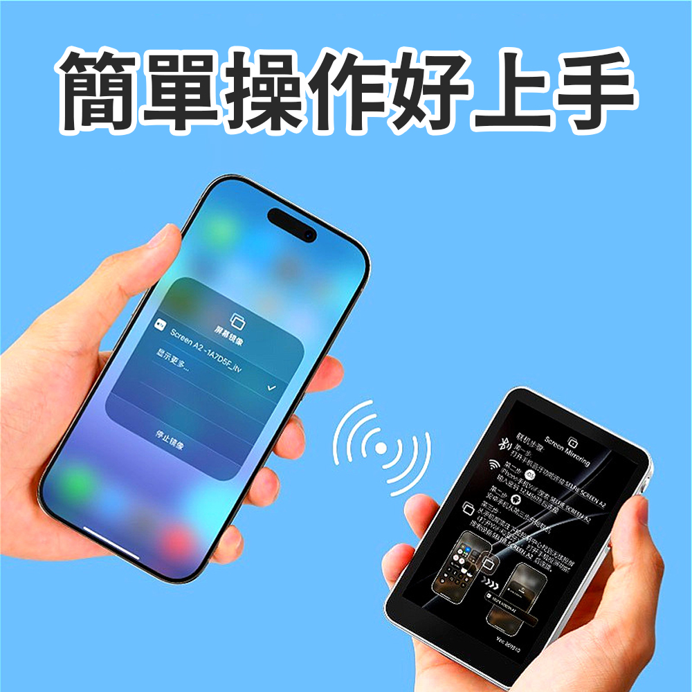 Live Streaming Essential 【Mobile Selfie Screen Mirroring Device】&mdash;easily view yourself using the rear camera. Supports multiple devices, features a mini screen projection, and comes with auto-focus., , large