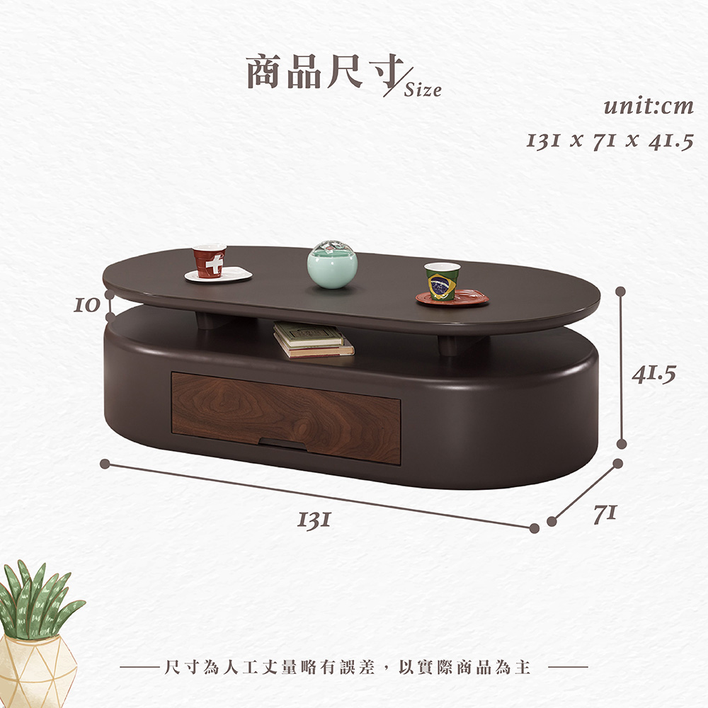【Hampton 漢汀堡】勞恩4.3尺大茶几, , large