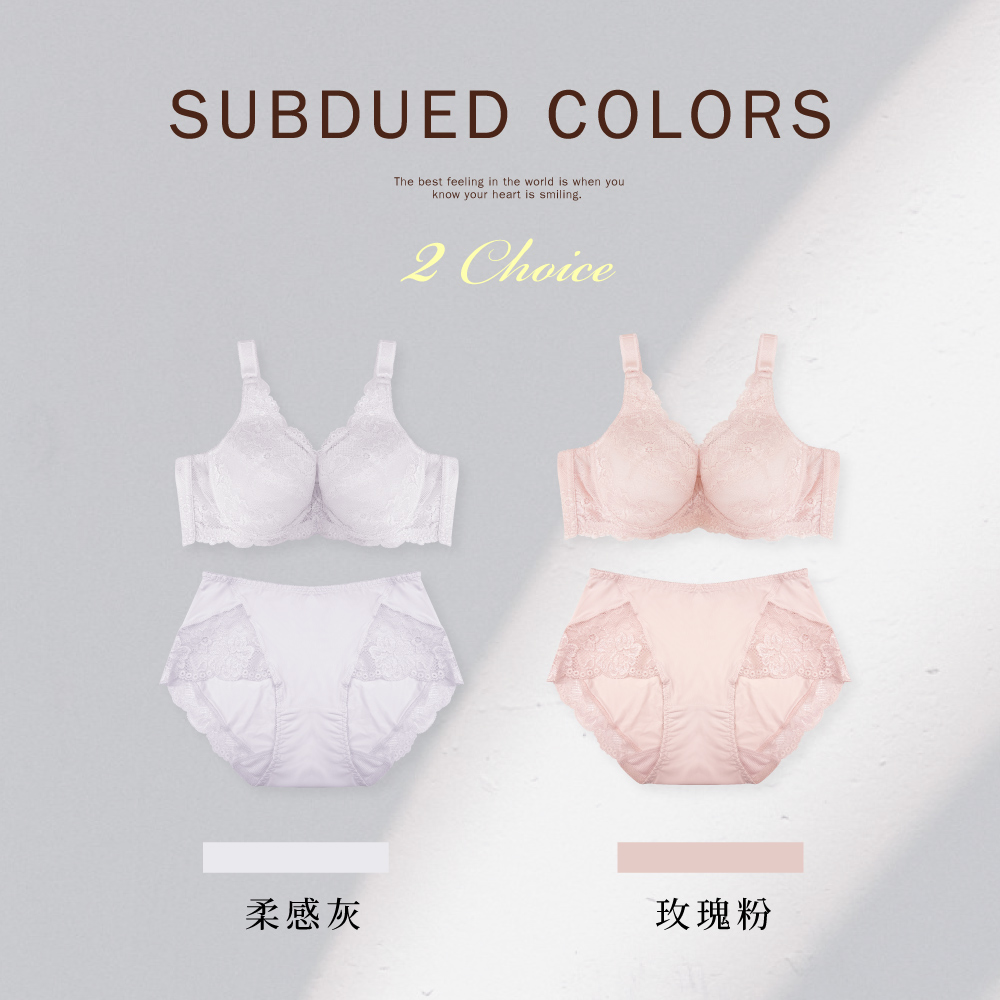 【Clany可蘭霓】台灣製蕾絲涼感親膚包臀中高腰 L-3XL 加大尺碼內褲 柔感灰 3078-61, , large