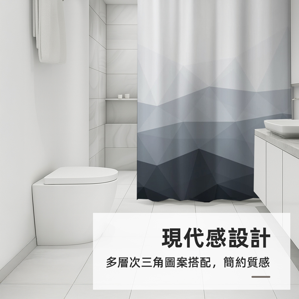 geometric-waterproof-shower-curtain, , large