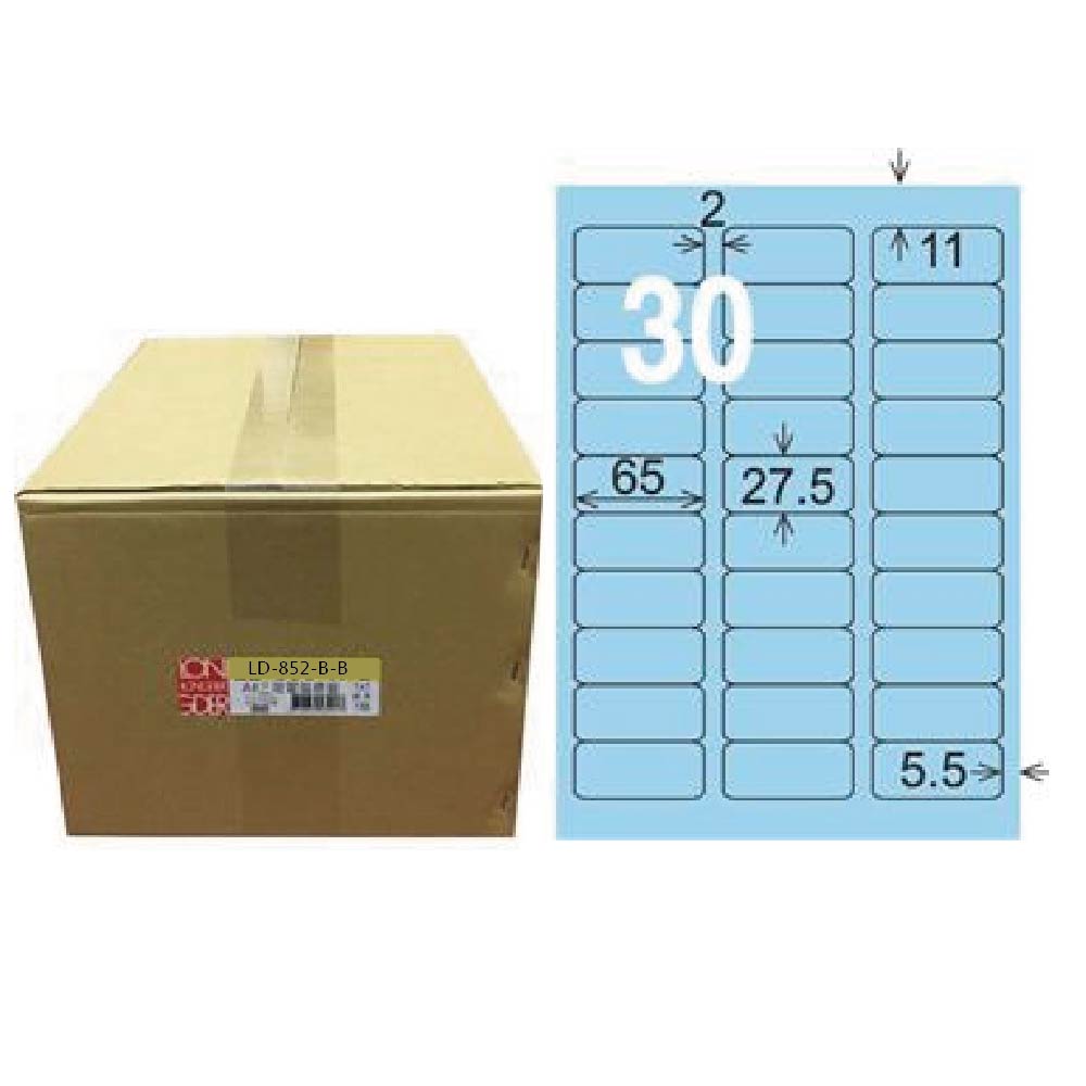 【龍德】LONGDER 三用電腦標籤 A4 30格 圓角 27.5*65mm淺藍1000張/箱 LD-852-B-B(適用雷射、噴墨、影印), , large