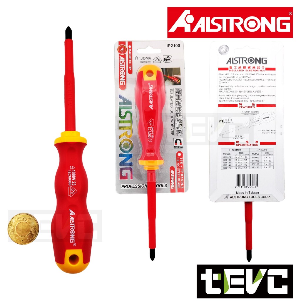 《tevc》台灣發票 ALSTRONG 十字 起子PH0 PH1 PH2 PH3 電工 絕緣 螺絲 絕緣起子 磁吸 磁性, , large