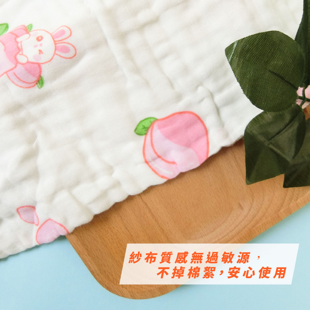 [凱美棉業] 10入組 隨機出色 高密度正六層紗布兒童毛巾/六層擦澡巾  多款樣式, , large