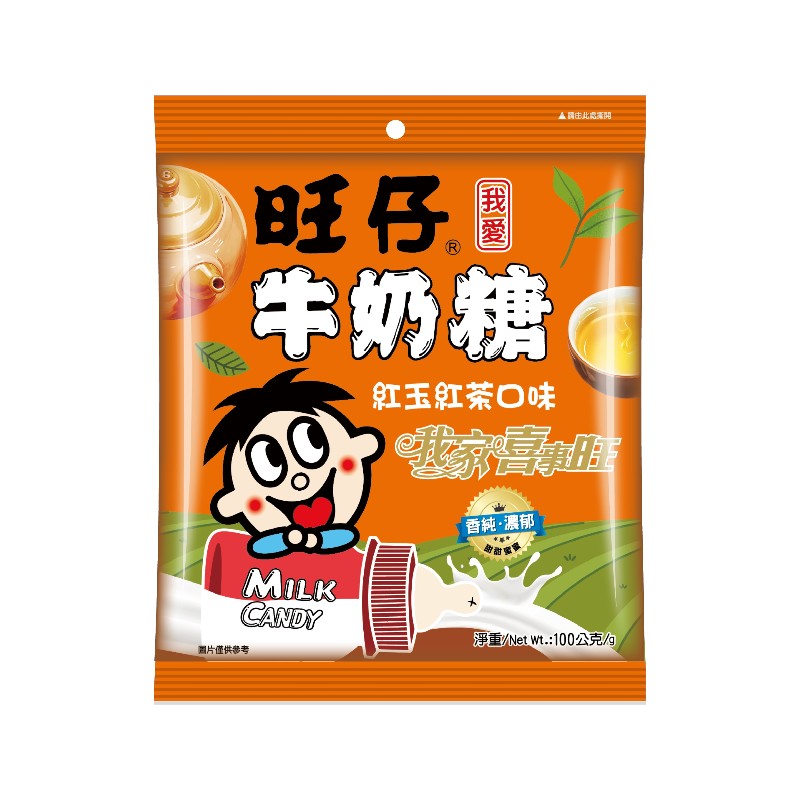 旺仔牛奶糖-紅玉紅茶口味, , large