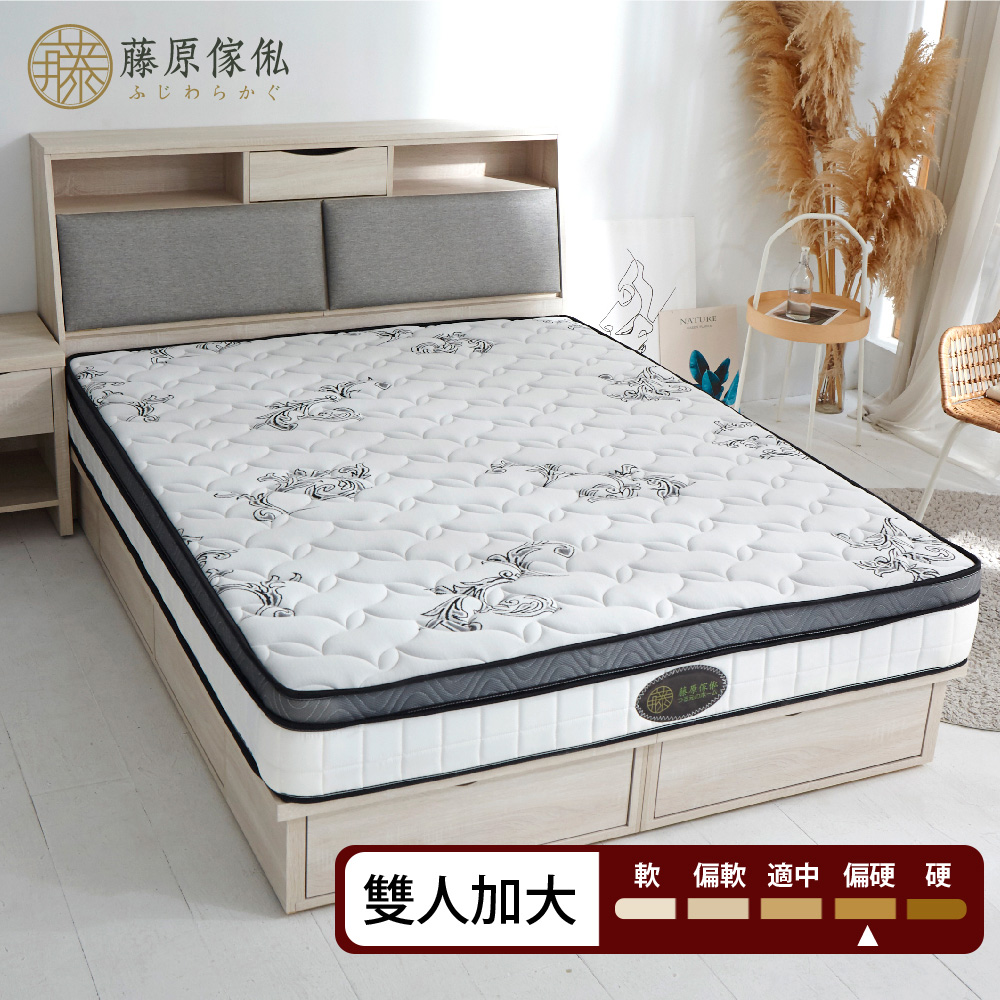 台灣製【藤原傢俬】竹炭紗防螨抗菌硬式獨立筒床墊3A-4適中偏硬, , large