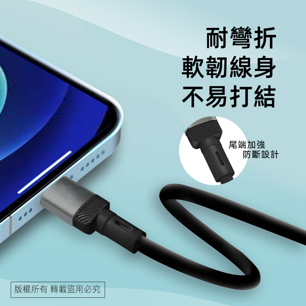 The utility brand TYPEC charging cable PR-U029 can support up to 3A high-current fast charging, stable and safe, , large