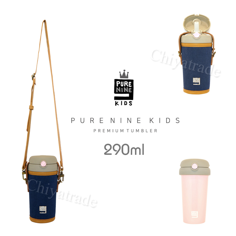 【韓國PURENINE】Kids頂級時尚彈蓋隨身保溫杯 戶外旅行兒童水壺(附杯套+背帶)290ML-牛仔布套+粉色瓶組, , large
