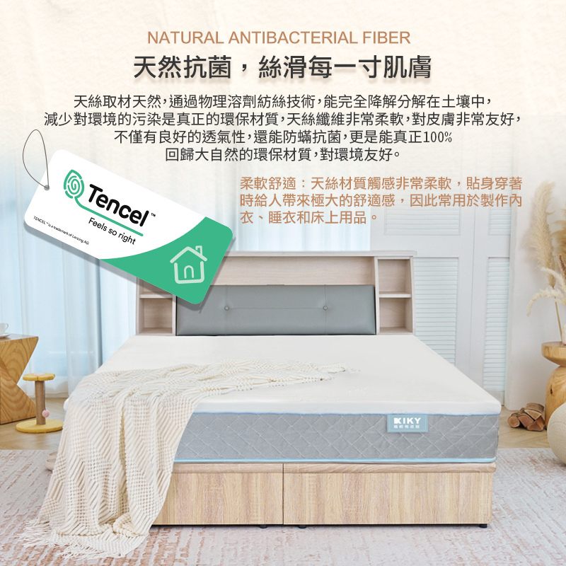 HouKun Mattress 3.5feet, , large