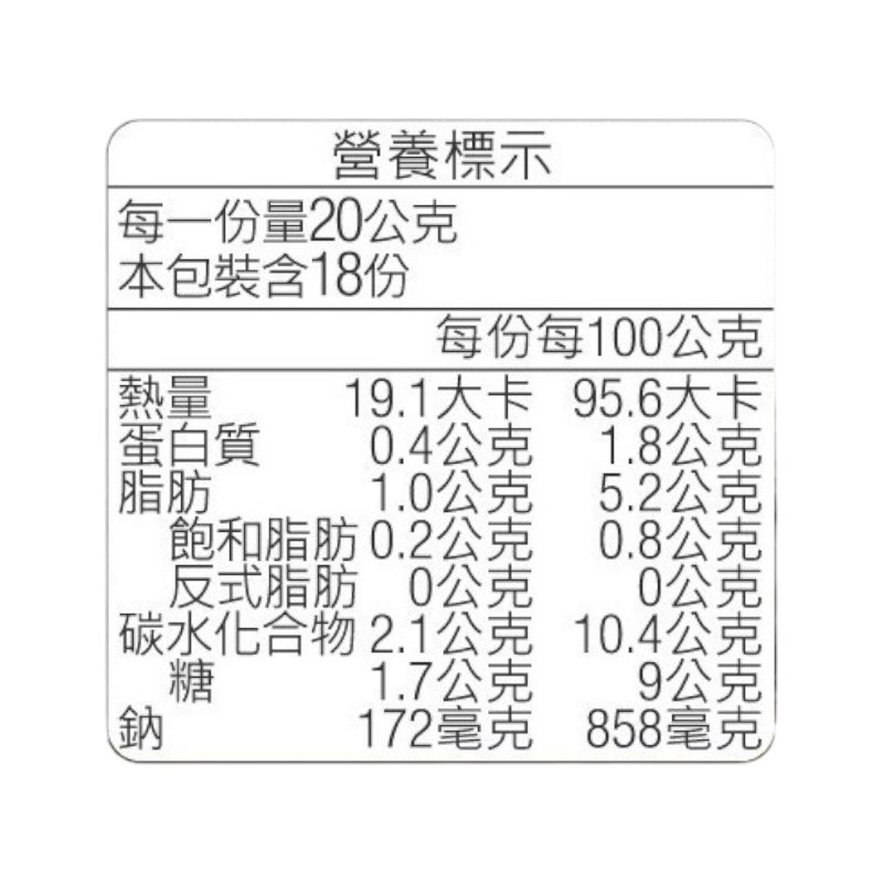 譽方媽媽 醇脆黃金泡菜, , large