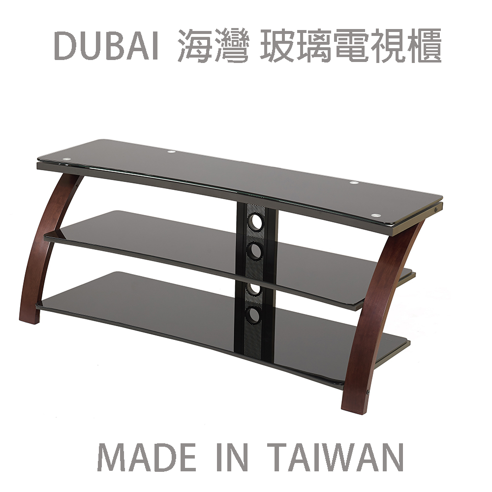 【HomeMax】DUBAI 海灣玻璃電視櫃/電視架/寬122-140cm/適用32~65吋電視/MIT/免運費HM-5116, , large