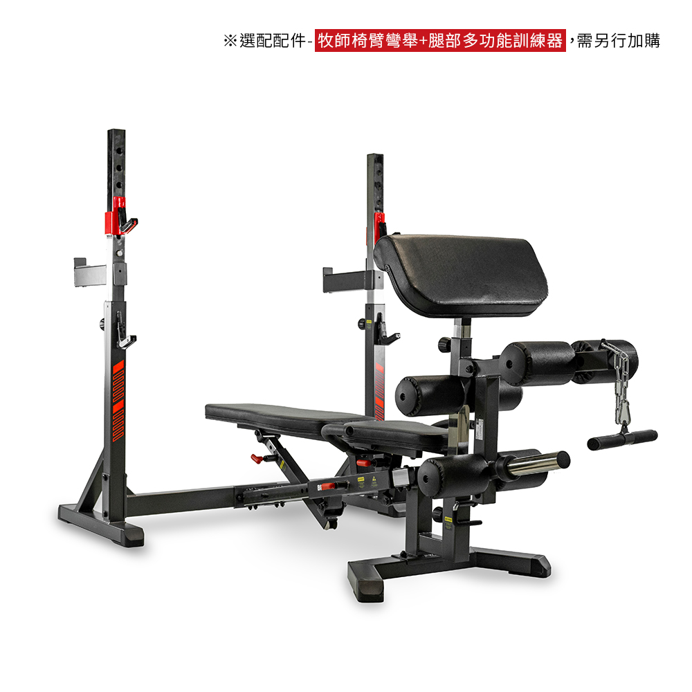 G510 Olympic Rack, , large