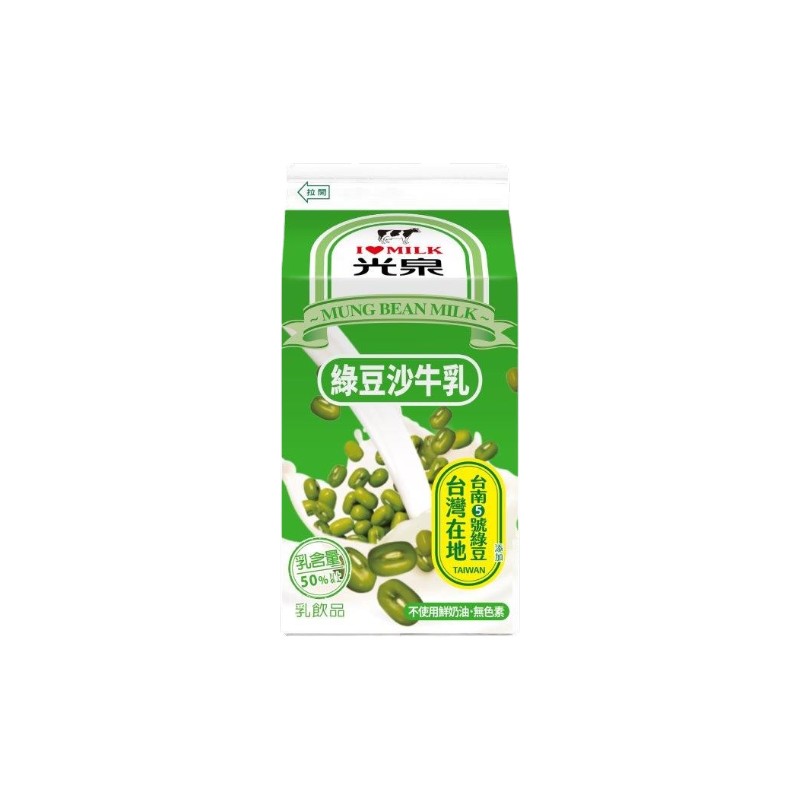 Kuan Chuan Flavor Milk-Green Bean, , large